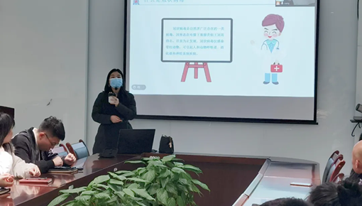 pg电子集团开展新冠疫情防控专题讲座，强化员工健康安全意识