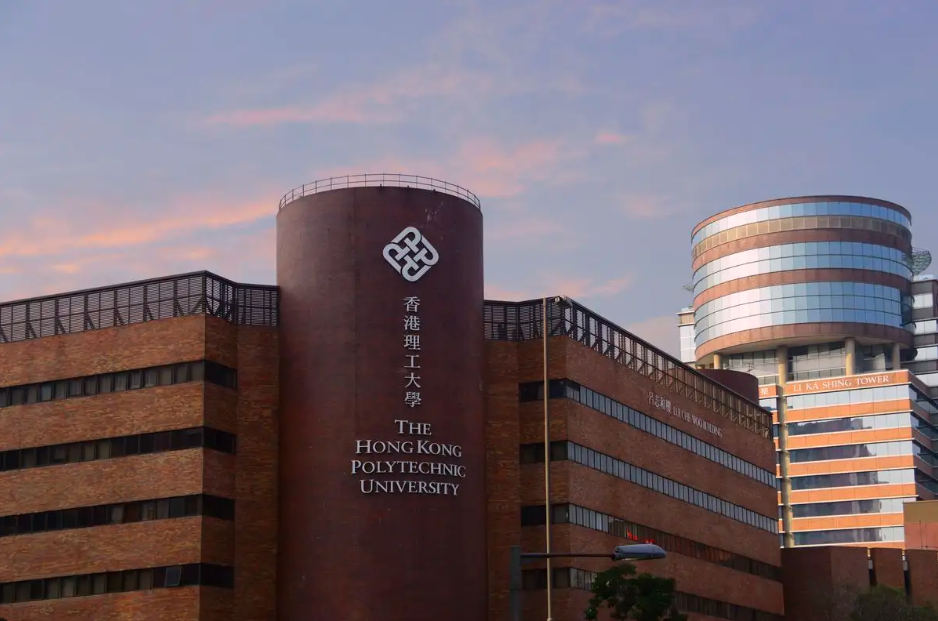 pg电子集团受邀为香港理工大学研究生进行线上授课